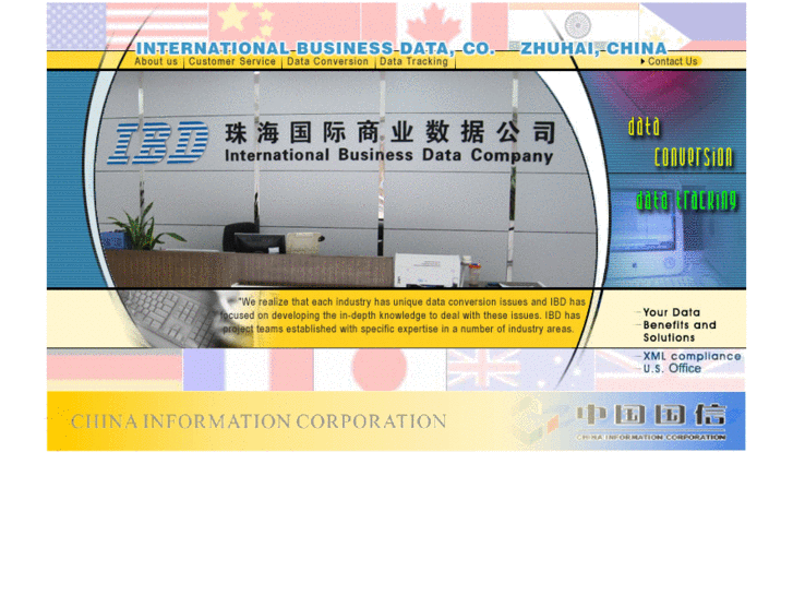 www.ibdchina.com