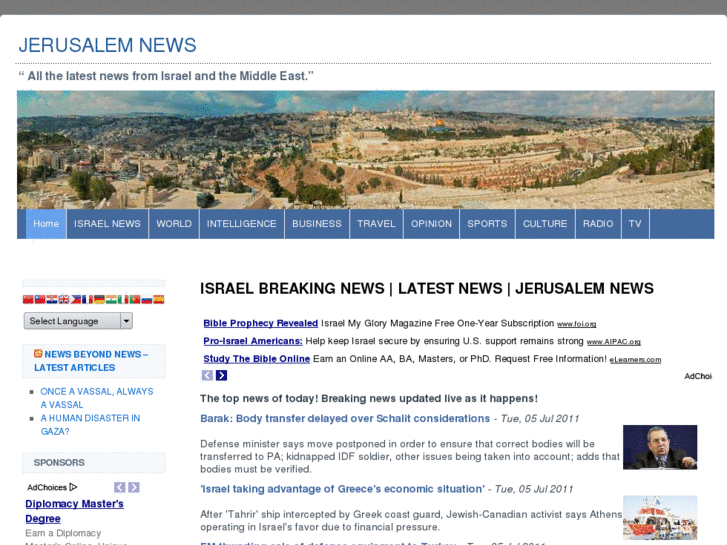 www.jerusalemnews.info