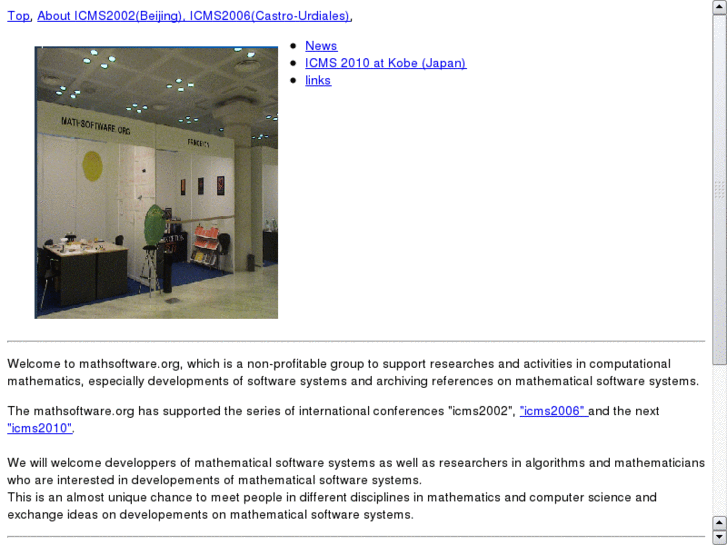 www.mathsoftware.org