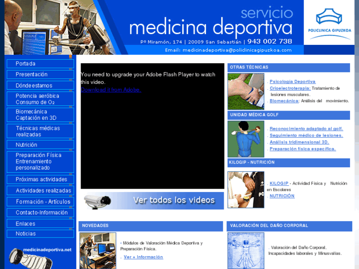 www.medicina-deportiva.net