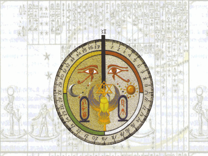 www.nuwaubian-hotep.net