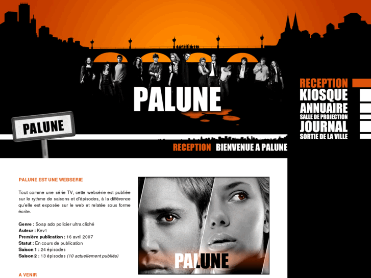 www.palune.com