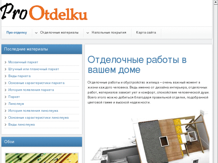 www.prootdelku.com