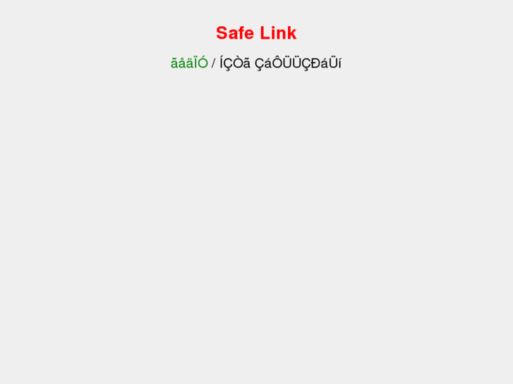 www.safelinke.com