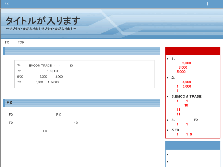 www.samb.jp
