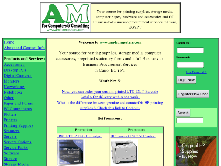 www.am4computer.com