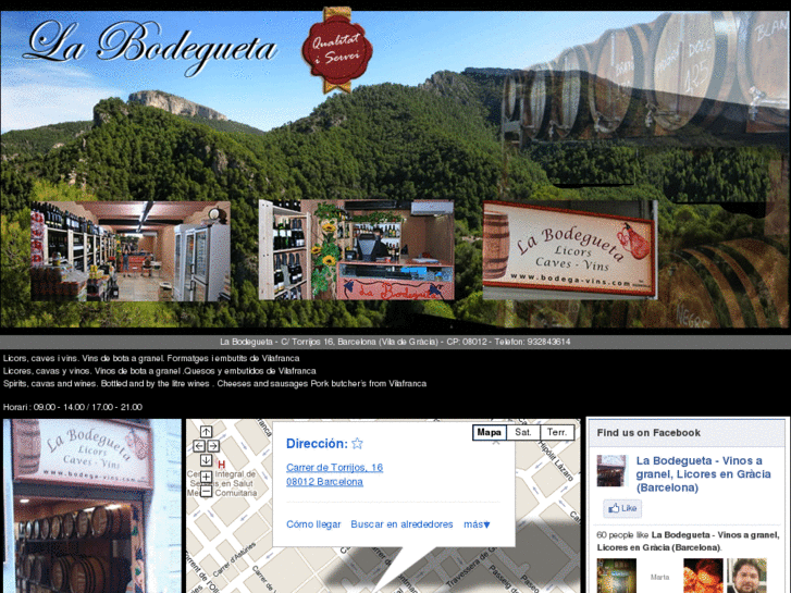 www.bodega-vins.com