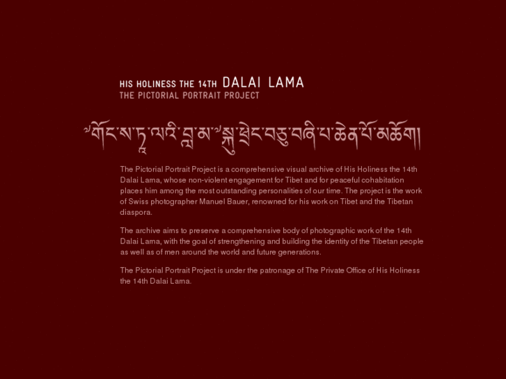 www.dalailama-archives.org