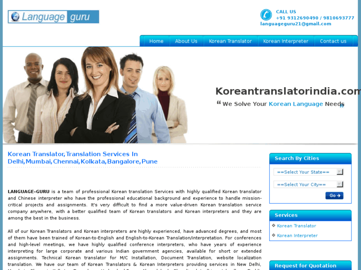 www.koreantranslatorindia.com