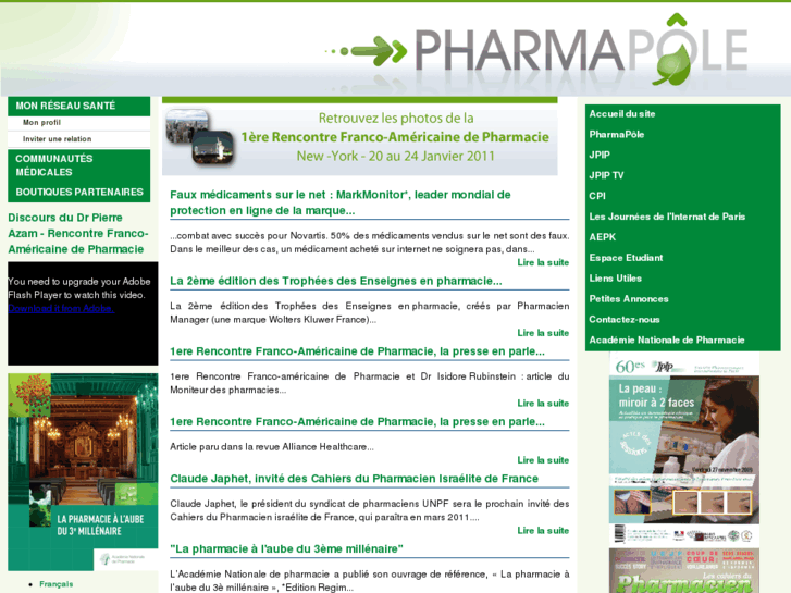 www.pharmapole.com
