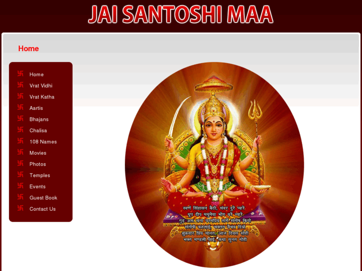 www.santoshimaa.org