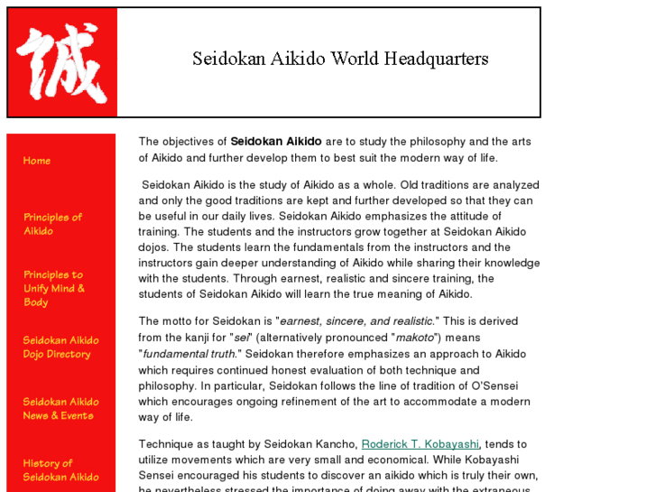 www.seidokan.org