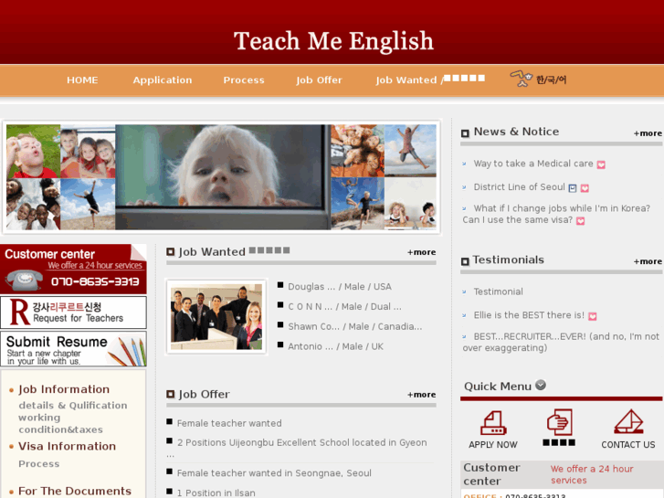 www.teachmeeng.com