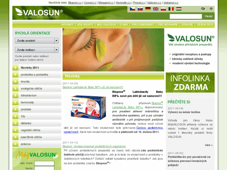 www.valosun.com
