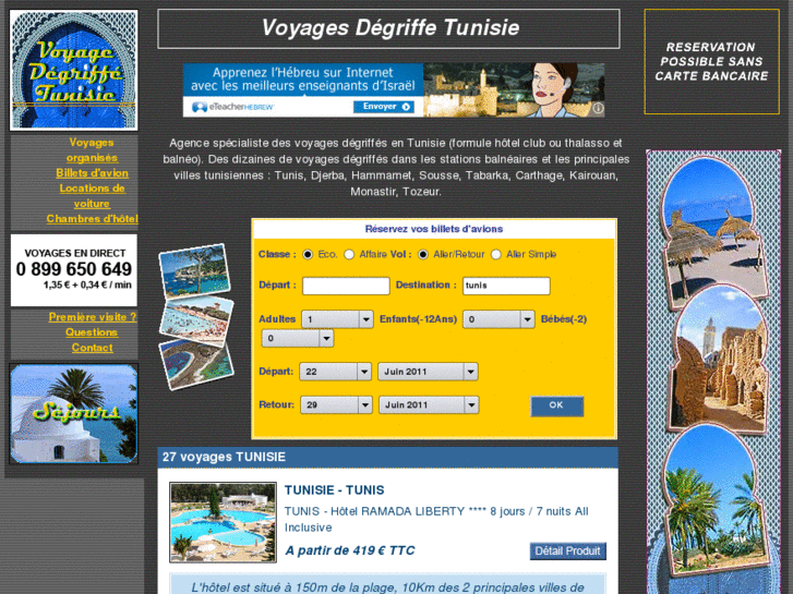 www.voyage-degriffe-tunisie.com