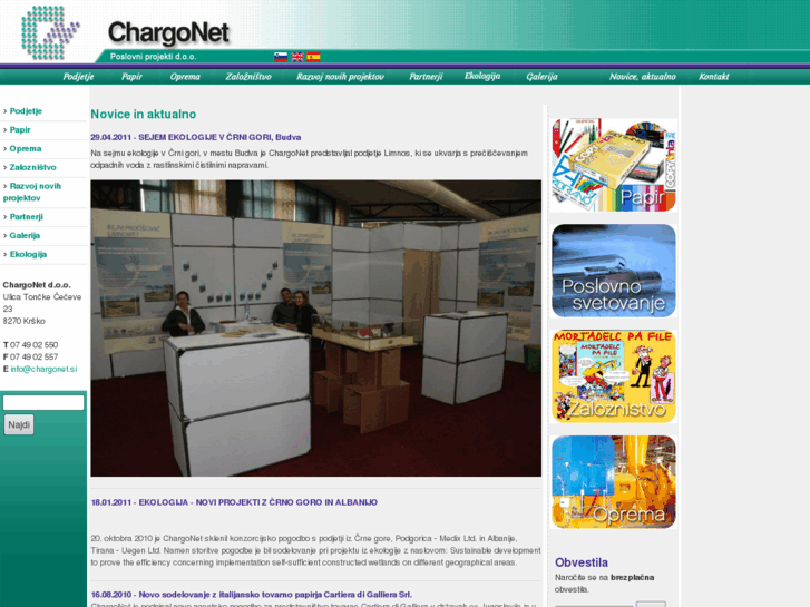 www.chargonet.com