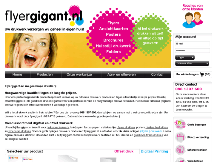 www.flyergigant.com