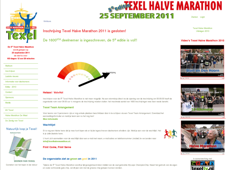 www.texelhalvemarathon.nl