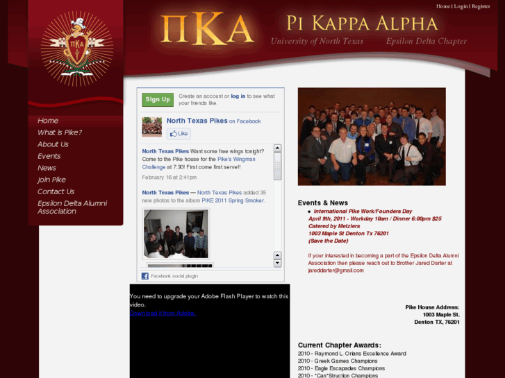 www.untpikes.com