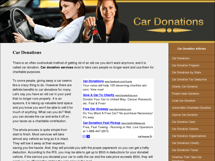 www.aboutcardonations.com