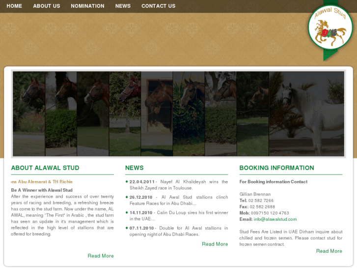 www.alawalstud.com