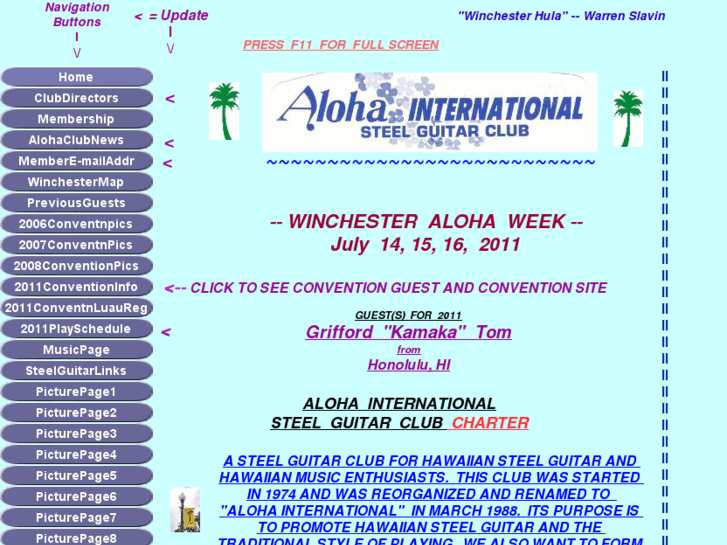 www.alohainternationalsgc.org