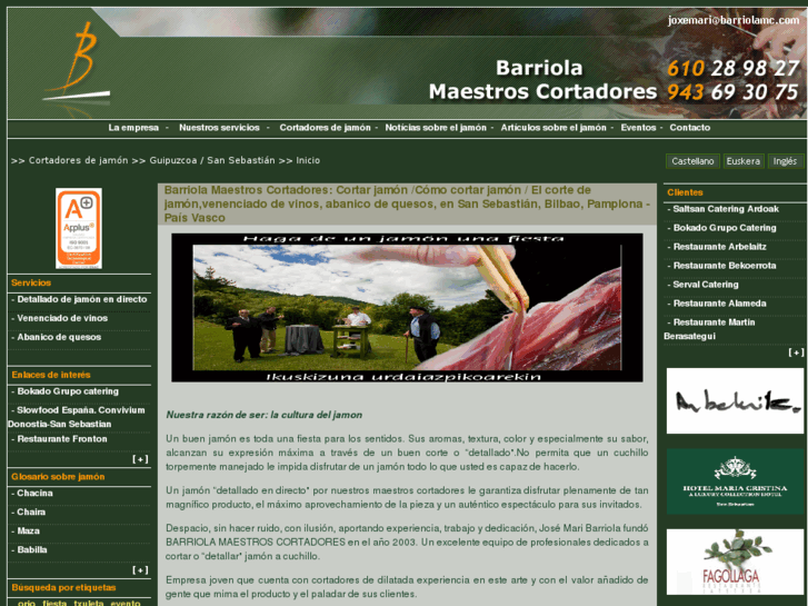 www.barriolamc.com