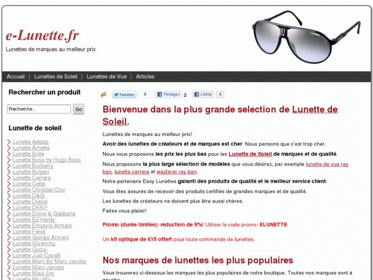 www.e-lunette.fr