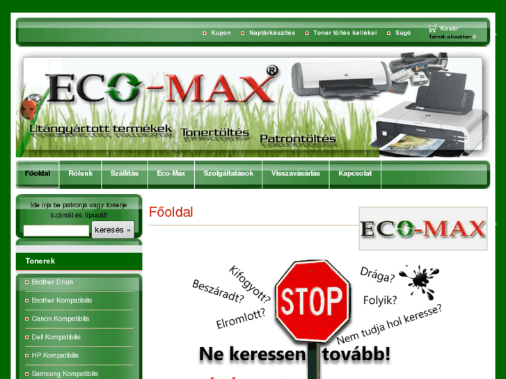 www.eco-max.net