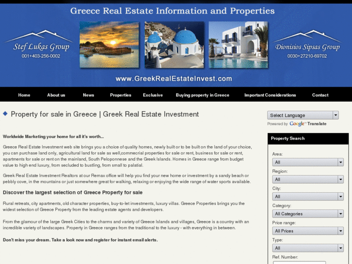 www.greecerealestatebuyers.com