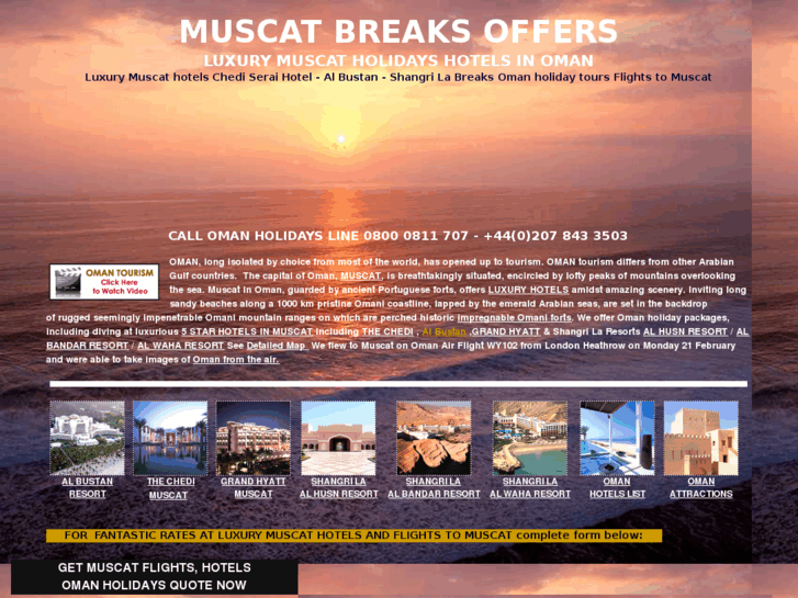 www.muscatbreaks.com