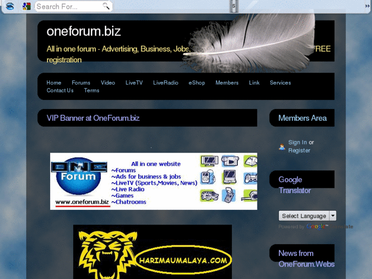 www.oneforum.biz