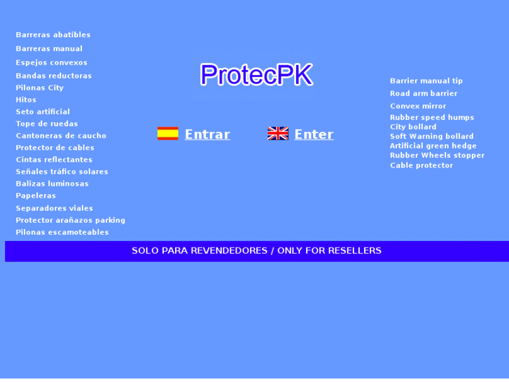 www.protecpk.com