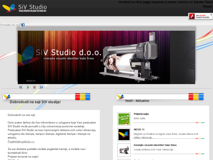 www.sivstudio.com