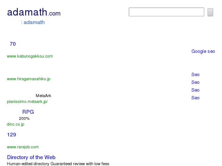 www.adamath.com
