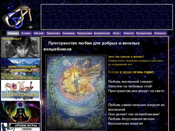 www.boginiau.com