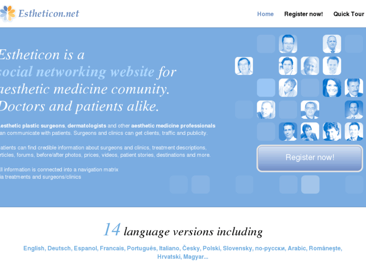 www.estheticon.org