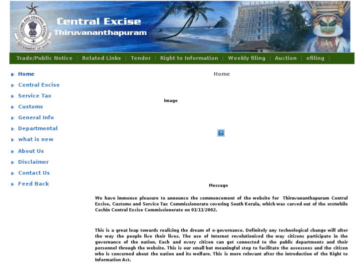 www.excisethiruvananthapuram.gov.in