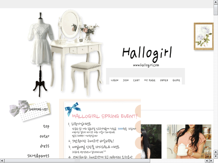www.hallogirl.com