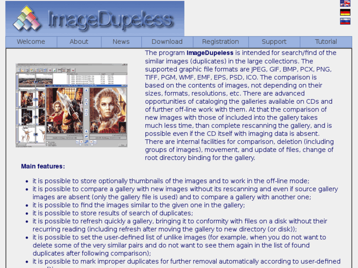 www.imagedupeless.com