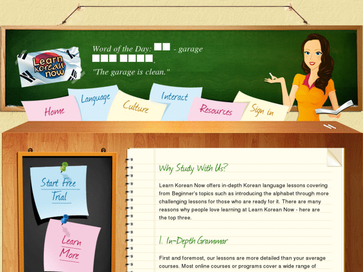 www.learn-korean-now.com