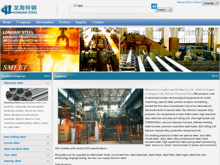 www.longhai-steel.com