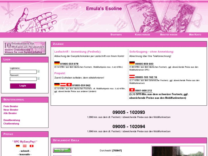 www.emulasesoline.de
