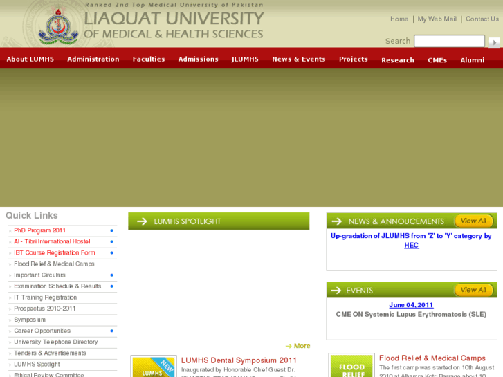 www.lumhs.edu.pk