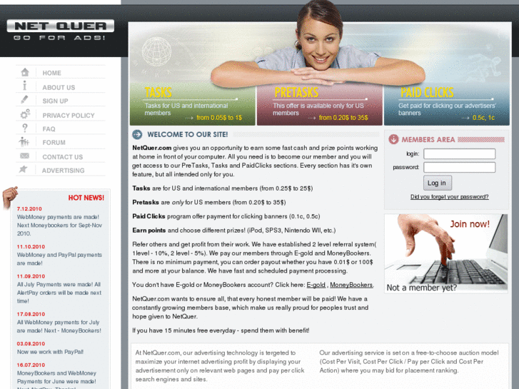 www.netquer.com