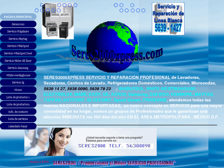 www.seres2000xpress.com