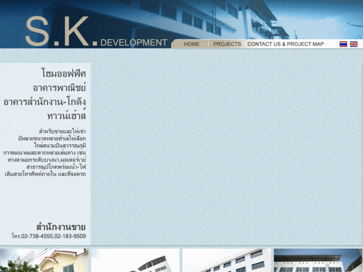 www.sk-development.com