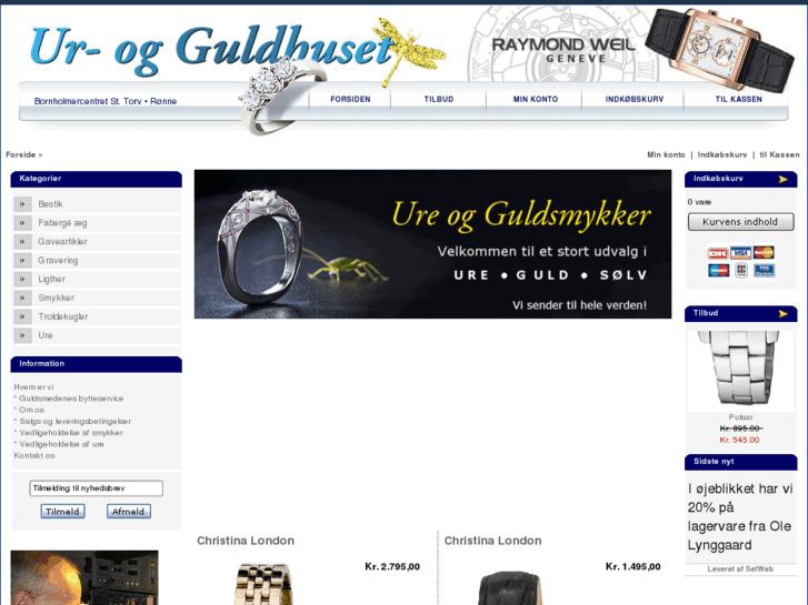 www.ur-guldhuset.dk