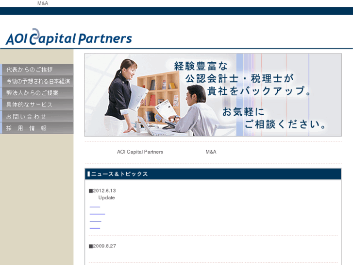 www.aoi-cp.com