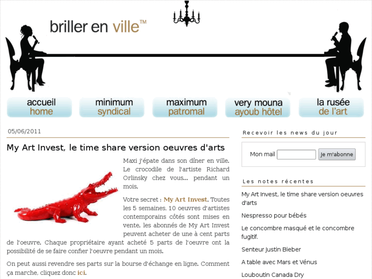 www.brillerenville.com